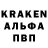 ТГК вейп Tean Show
