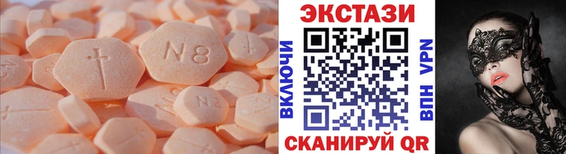 Экстази бентли  Починок 