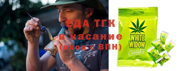 дмт Нягань