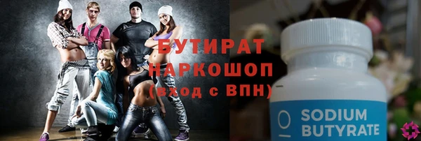 дмт Нягань