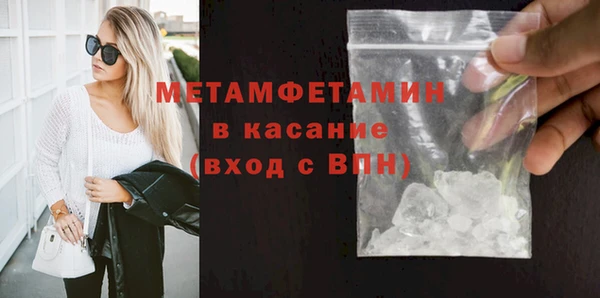 дмт Нягань