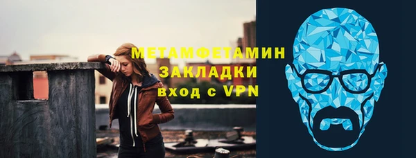 дурь Новокубанск