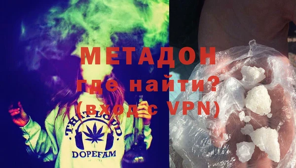 дмт Нягань
