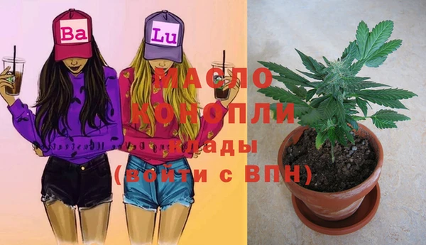дурь Новокубанск
