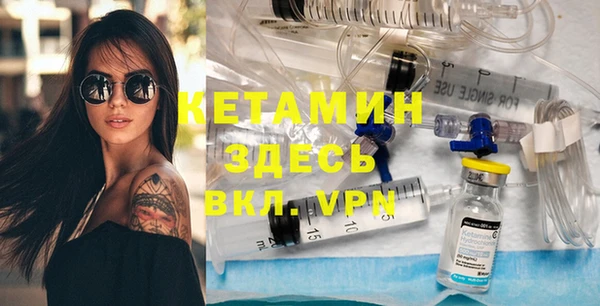 шишки Нязепетровск