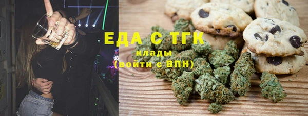 дмт Нягань