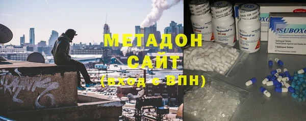 дурь Новокубанск