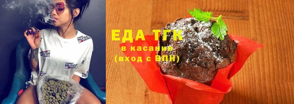 дмт Нягань
