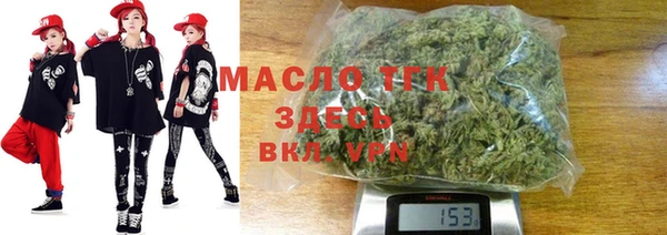 шишки Нязепетровск