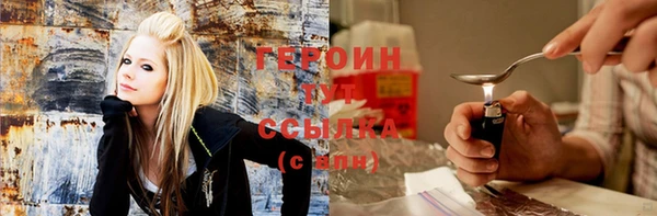 мефедрон Новодвинск